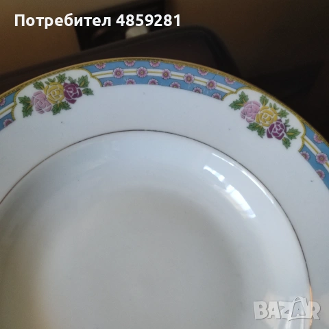  Порцеланови чинии , снимка 4 - Чинии - 54984679