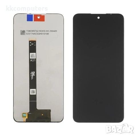 Дисплей за ZTE Nubia Neo 2 (5G)