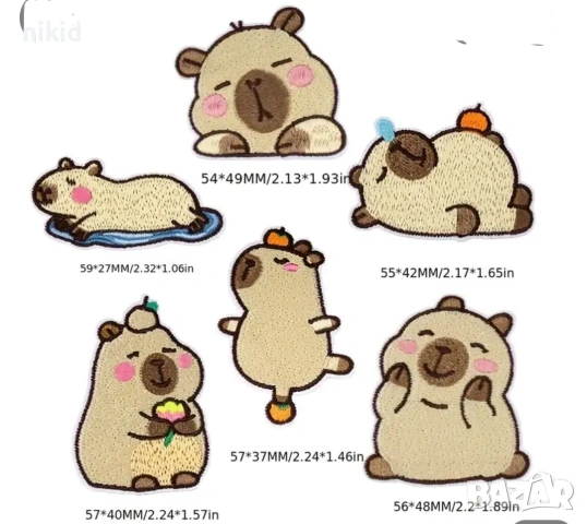 Капибара Capybara емблема апликация за дреха дрехи самозалепваща се нашивка, снимка 7 - Други - 55158305