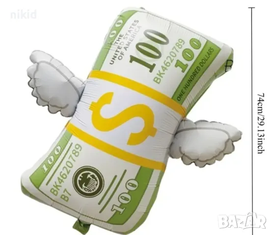 Долар USD $ фолио фолиев балон хелий или въздух парти, снимка 4 - Други - 55680273