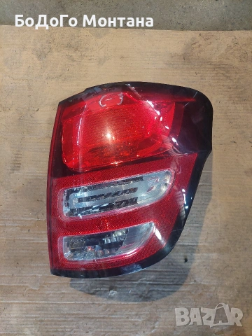 Десен стоп Цитроен/Citroën C3 II