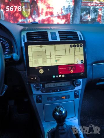 Мултимедия Jensun V3 plus 11,5 инча  за Toyota Avensis T27 , снимка 3 - Аксесоари и консумативи - 54966088