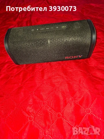 блутут колона SONY FIELD 5, снимка 2 - Bluetooth тонколони - 54311422