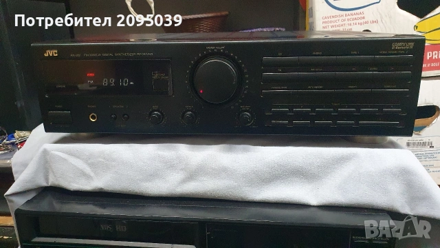 Reciever JVC RX 212 BK