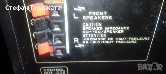 Аудио уредба Pioneer , снимка 6 - Аудиосистеми - 54597203
