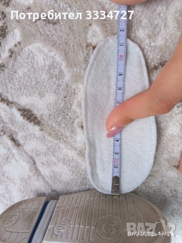 Буйки Колев и Колев , снимка 4 - Бебешки обувки - 54369222