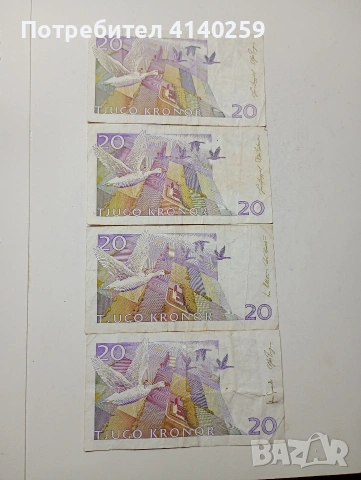 ШВЕЦИЯ БАНКНОТИ , снимка 2 - Нумизматика и бонистика - 54148095