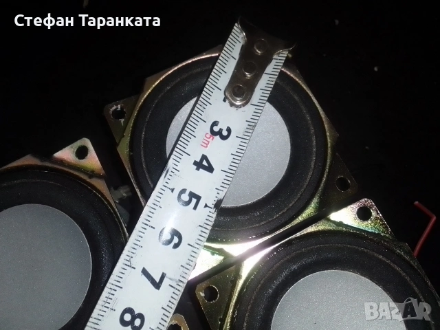 Широко лентови говорители цената е за четерте говорителя , снимка 5 - Тонколони - 54743177