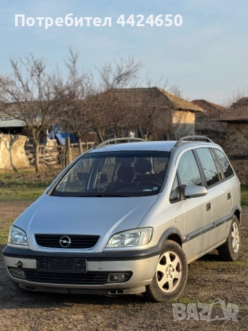 Opel Zafira na casti 2.0dti 16v