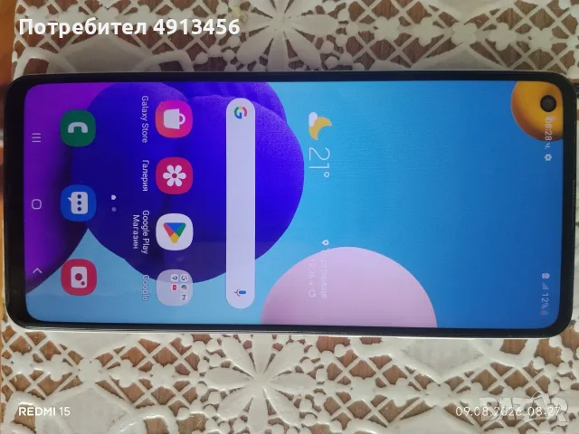 телефон Samsung a21s , снимка 2 - Samsung - 55602367