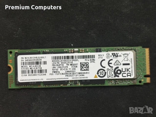 Бял геймърски компютър Ryzen 5600/RTX3060Ti/16 Ram/512 ssd/600W +ПОДАРЪК, снимка 7 - Геймърски - 55125078