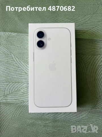 iPhone 17 256 Неразпечатан + 2 години гаранция