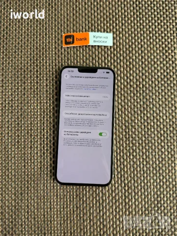 КАТО НОВ❗️100% 🔋256GB  iPhone 13 Pro max Лизинг от 20€/мес / Graphite черен black, снимка 2 - Apple iPhone - 55464474