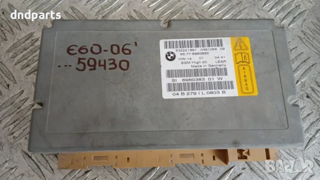 Airbag модул BMW 5 E60 2006 6960383 65.77-6960383