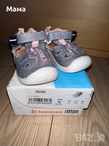 Сандали Biomecanics, снимка 3 - Детски сандали и чехли - 54239685
