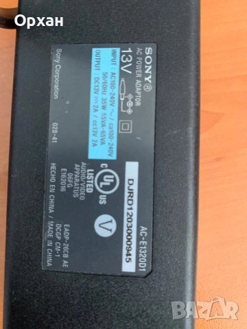 Маркова докинг станция Sony RDP-V20iP (360° звук) – Перфектно състояние!, снимка 5 - Аудиосистеми - 54717471