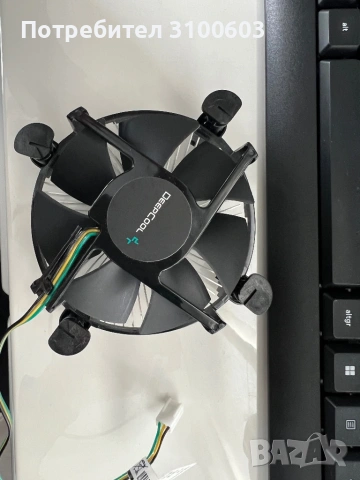 Дънна платла MSI H61M-P22 (B3) + охладител DeepCool CK-11509, снимка 7 - Дънни платки - 54173917