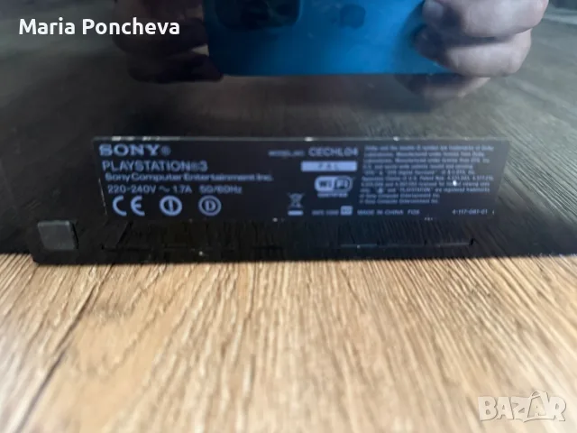 PS3 за части плюс игри, снимка 2 - PlayStation конзоли - 55458579