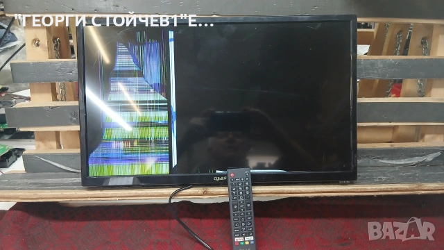 QT24HWD7A  TPD.SK331.PB802   G236KD1T02-198  PT236AT02-4   ZG.JXT.2360601Z03