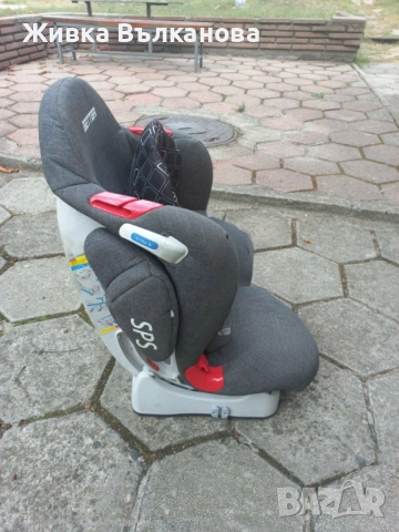 Столчета за кола!