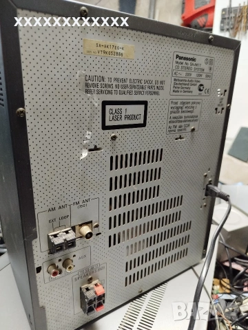 Глава за части от система panasonic , снимка 6 - Аудиосистеми - 55052235