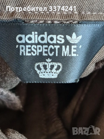 Дамски къси панталони Adidas, Respect m.e., снимка 5 - Къси панталони и бермуди - 54979804