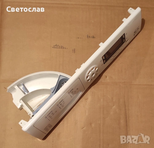 Пералня със сушилня Ariston Hotpoint на части, снимка 12 - Перални - 55145955