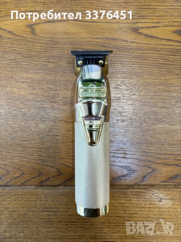 Babyliss pro skeleton fx 