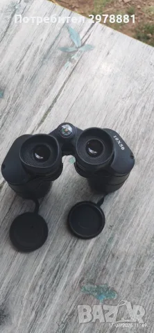 Бuнокъл 10X50 като нов  , снимка 3 - Екипировка - 55503984