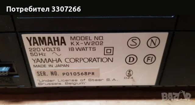 Yamaha Tapedeck KX-W202, снимка 3 - Декове - 55682114