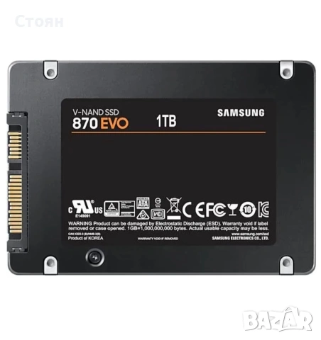 samsung evo 870 1tb