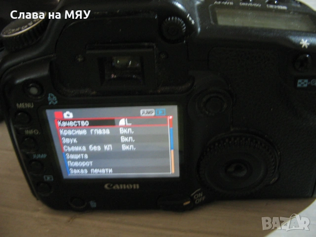 CANON 30D, снимка 2 - Фотоапарати - 54490758