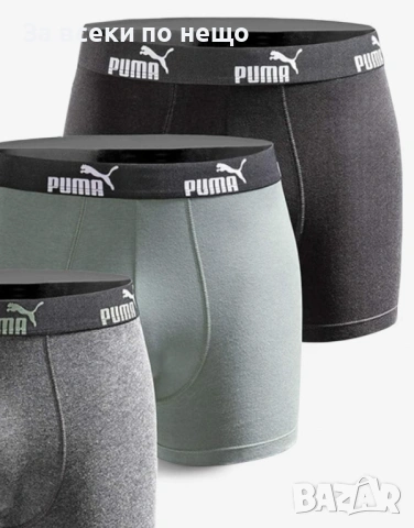 Оригинал! PUMA 3-Packs Boxer Shorts Green/Black мъжки боксерки пакет 3 броя, снимка 2 - Бельо - 54337635