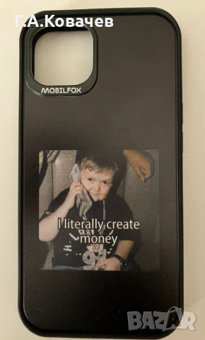 Гръб за iphone 13 Mobilfox MagSafe Black