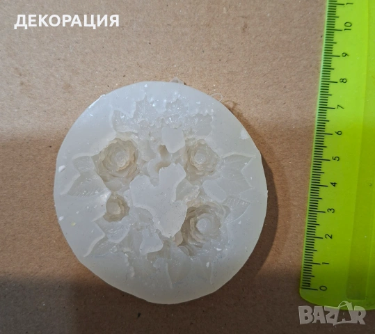Силиконови молдове за свещи,керамични отливки и декорация.Продавам, снимка 2 - Други стоки за дома - 55217491