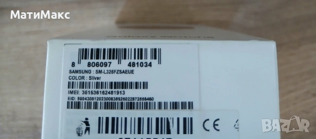 Samsung Galaxy Watch 8 LTE в ГАРАНЦИЯ, снимка 6 - Смарт часовници - 54760407