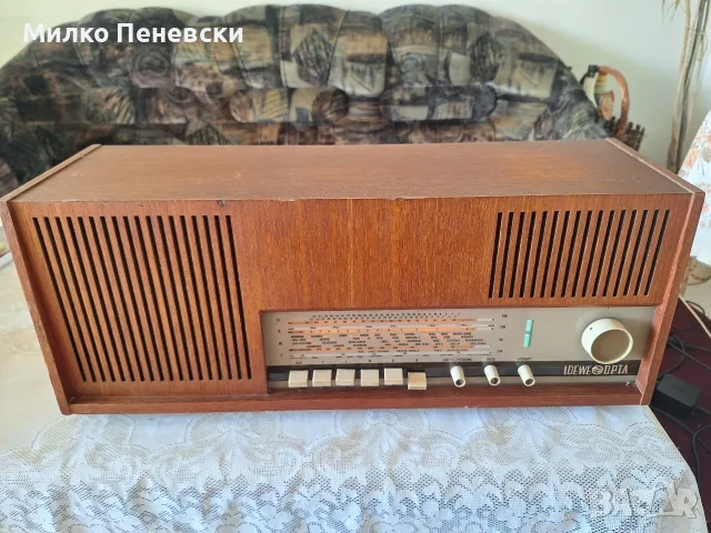 LOEWE OPTA MODERNA TIP 52064 VINTAGE ROHRE RADIO.MADE IN GERMANY.YAHRE-1964.