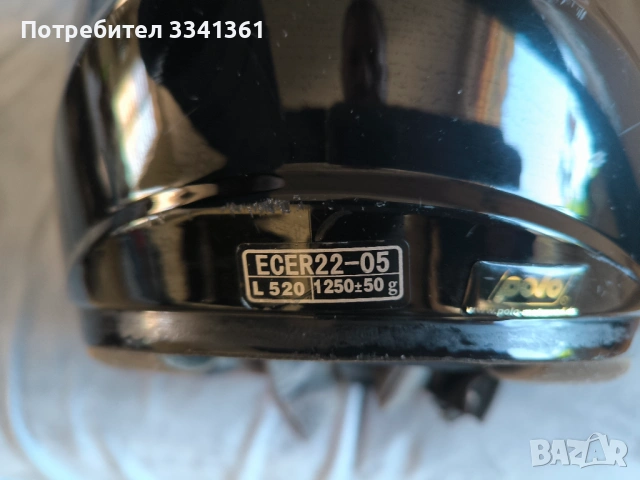 Мотокаска NEXO, L520, снимка 7 - Спортна екипировка - 54320977