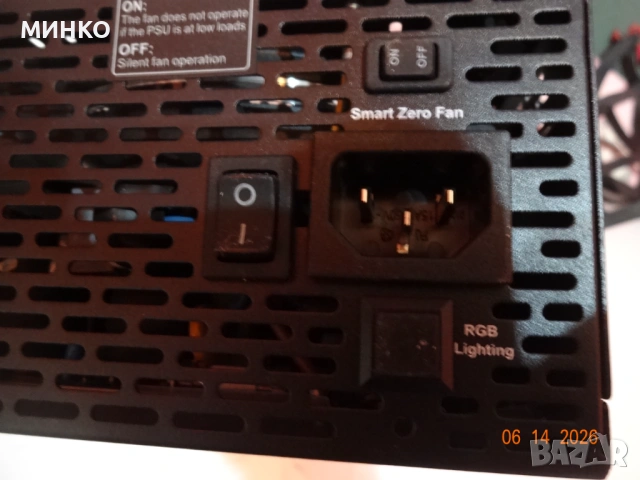 Thermaltake Smart Pro RGB 650W, снимка 9 - Захранвания и кутии - 54904658