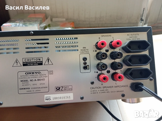 Продавам усилвател Onkyo A-8640, снимка 4 - Ресийвъри, усилватели, смесителни пултове - 54870459