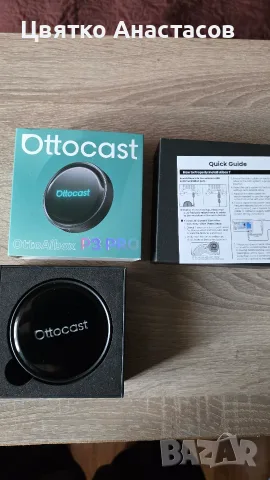 OttoAibox P3 Pro CarPlay AI Box, снимка 2 - Аксесоари и консумативи - 55600418