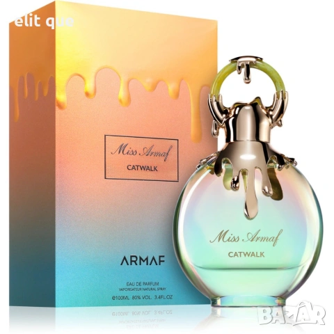 Armaf Miss Armaf Catwalk EDP 100 мл – Цветен и мускусен аромат с цитруси, праскова, жасмин, снимка 4 - Унисекс парфюми - 55278455