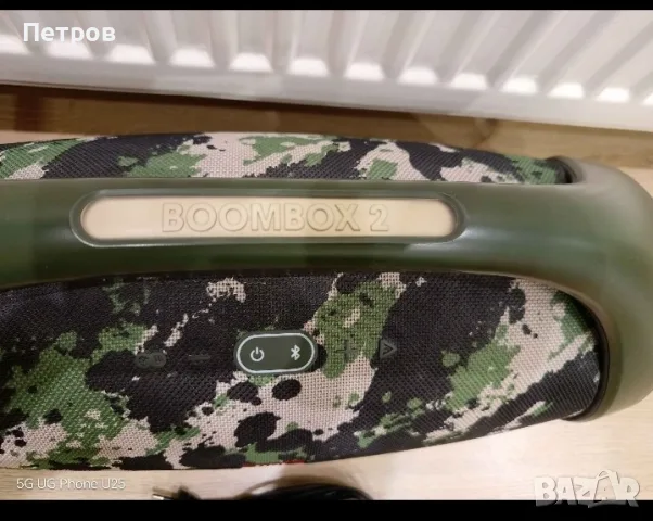 Jbl boombox 2 нова, снимка 4 - Тонколони - 55595617
