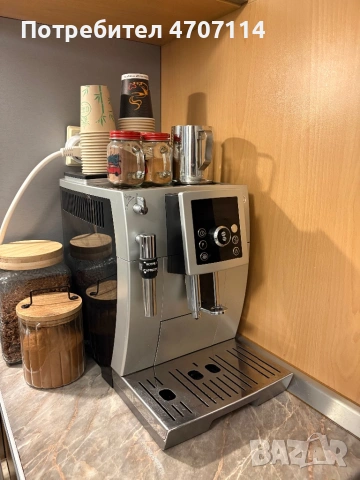 Кафемашина De'Longhi Intensa