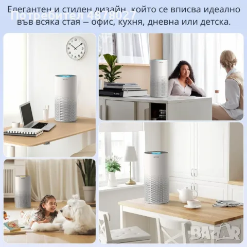 Пречиствател за въздух Afloia Kilo – 3-степенна филтрация, 1076 ft² покритие, 22 dB, 7 цвята светлин, снимка 7 - Овлажнители и пречистватели за въздух - 55310173