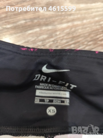 клин   на  Nike , снимка 5 - Клинове - 55166694