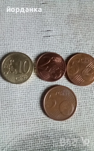 Продавам циркулиращи евро монети за колекция, снимка 8 - Нумизматика и бонистика - 54224348