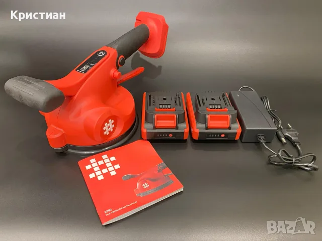 Вакуумна вендуза виброчук Shijing 9392 с 2 батерии