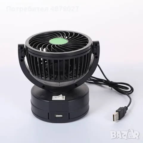 Преносим вентилатор за кола с USB зареждане, снимка 4 - Аксесоари и консумативи - 55545802