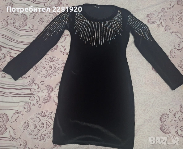 Разпродажба на дамски дрехи размер S + подаръци, снимка 11 - Комплекти - 54869769
